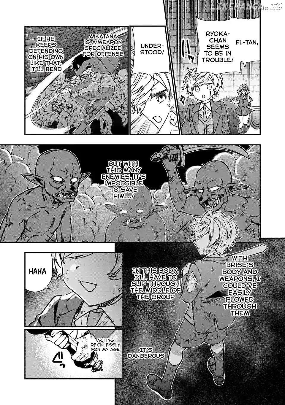 Reincarnated. The Sword Saint Who Became A Shorty Prince To His Former Disciples ~ I Don't Want My Former Disciples To Find Out - Chapter 8 - Page 11