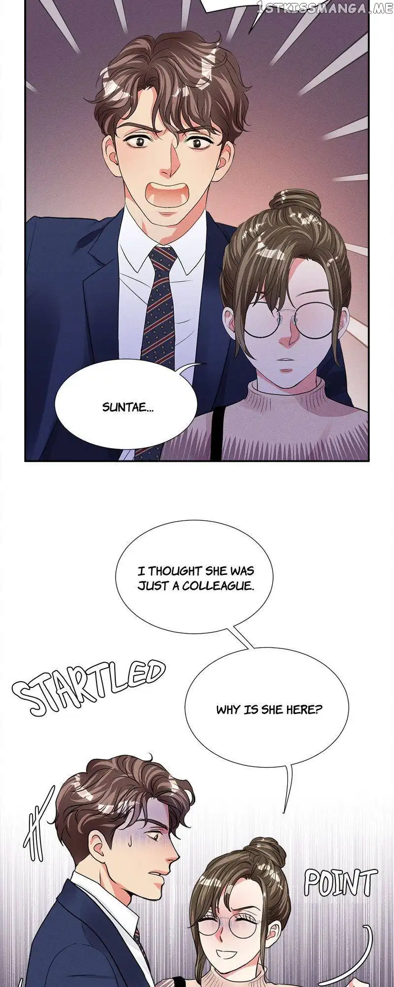 Restrain - Chapter 80 - Page 20