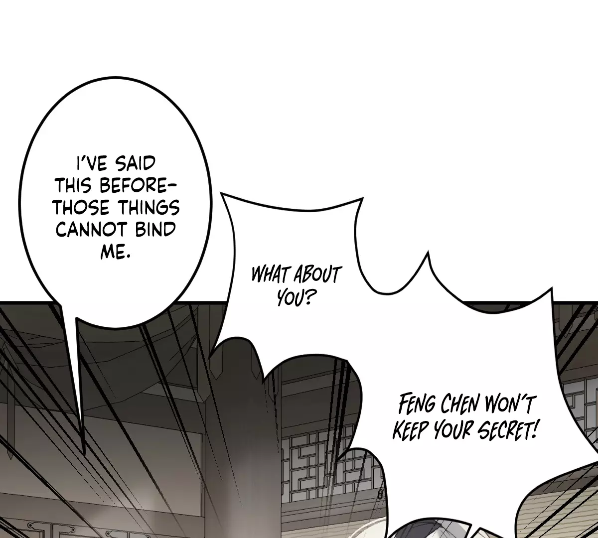 Reversal Of Yin And Yang - Chapter 3 - Page 99