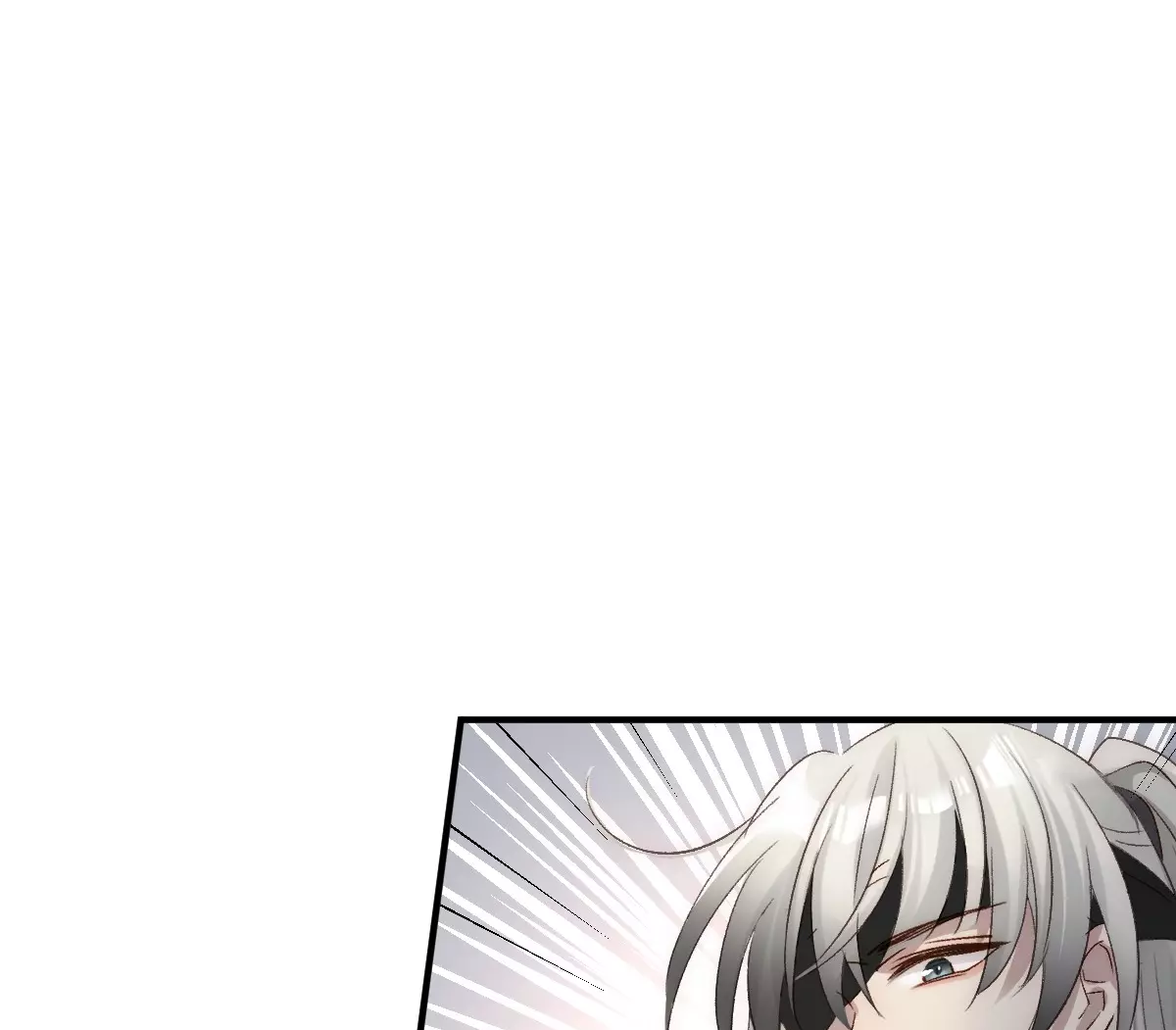 Reversal Of Yin And Yang - Chapter 3 - Page 102