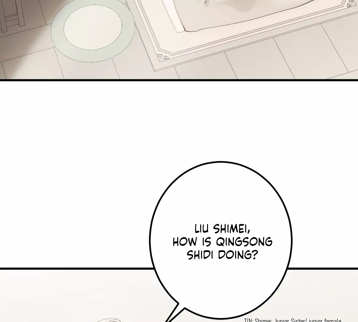 Reversal Of Yin And Yang - Chapter 4 - Page 53