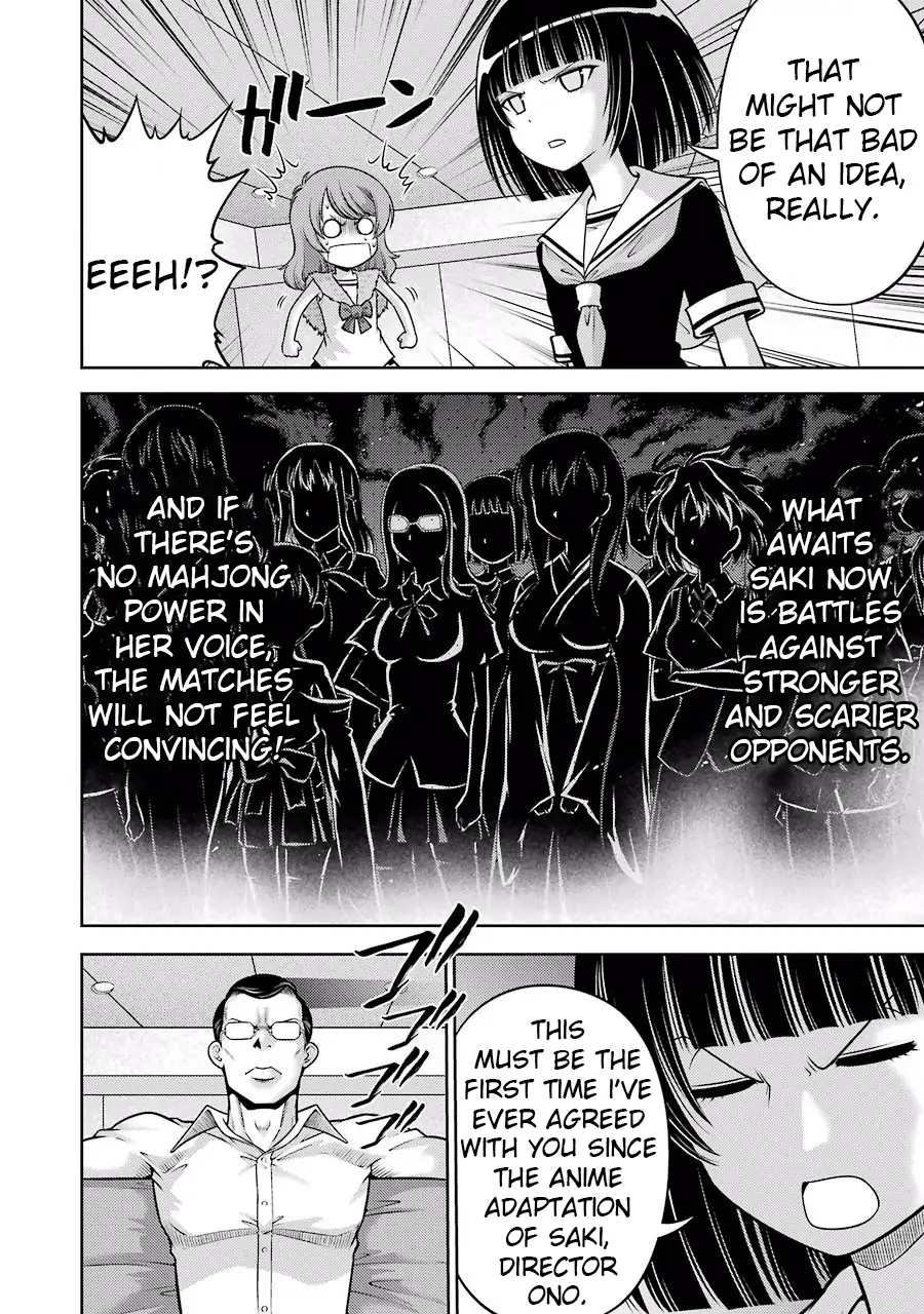 Ritz - Chapter 7 - Page 9