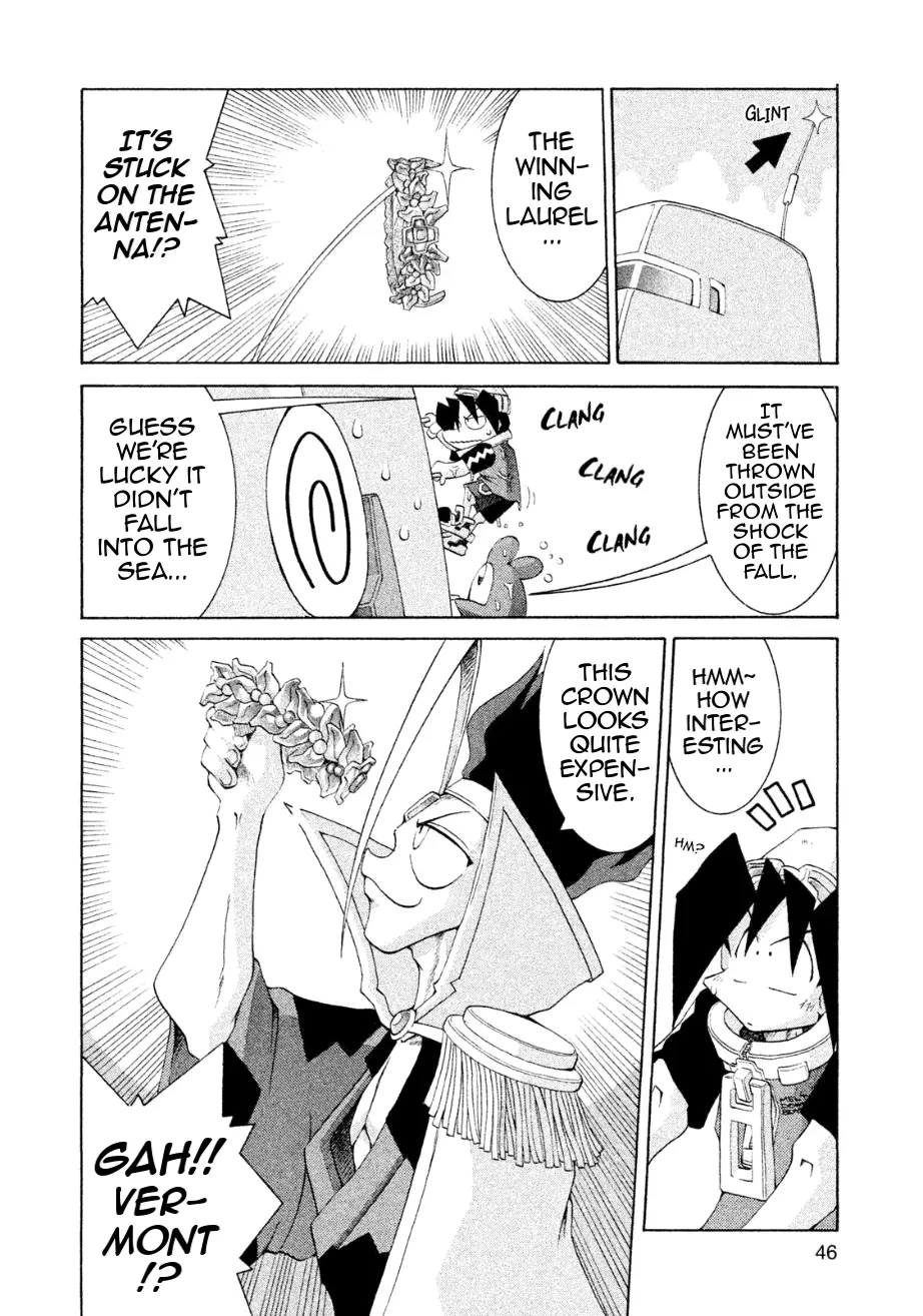 RoboPon - Chapter 25 - Page 4