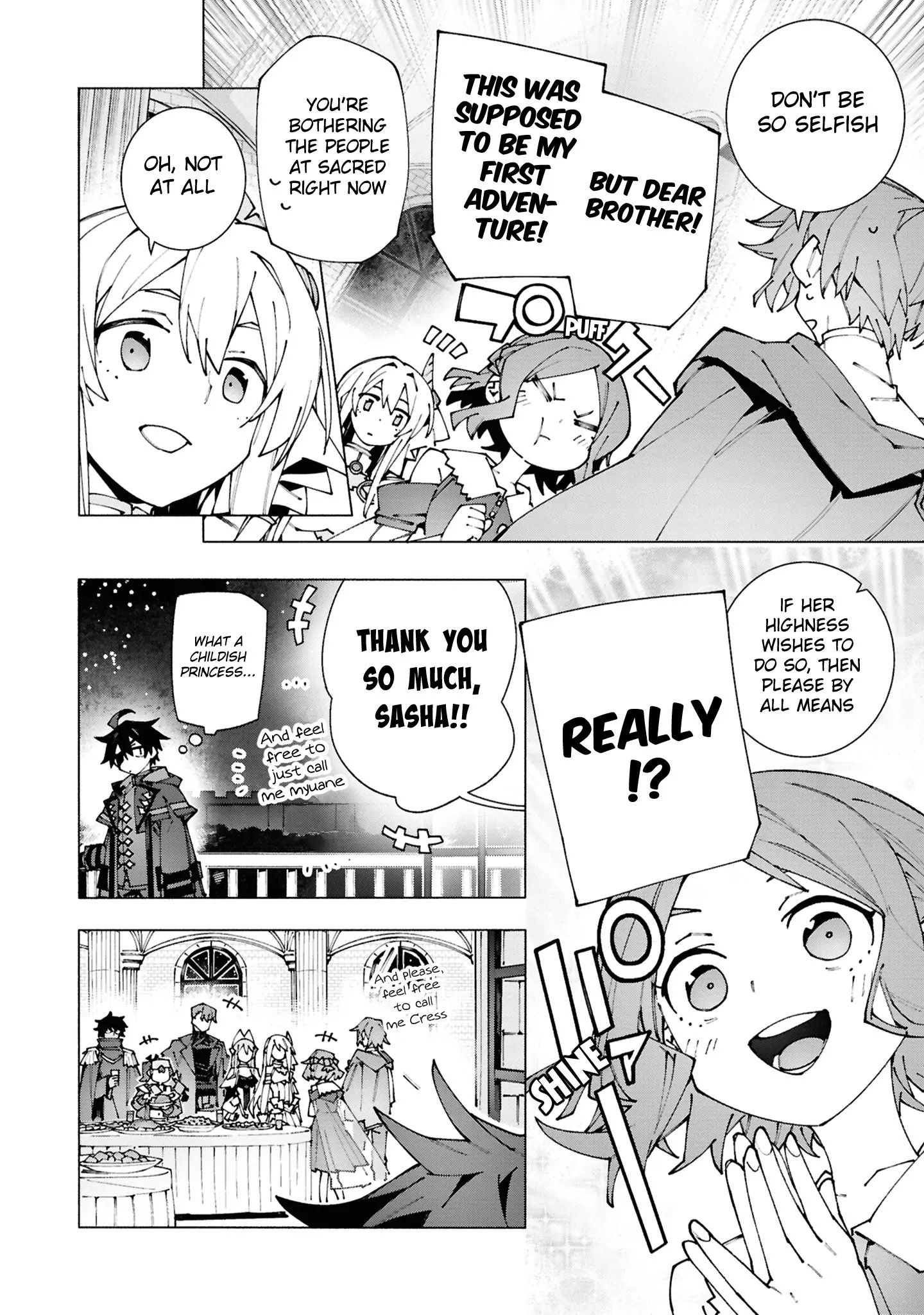 S-Class Boukensha ga Ayumu Michi ~Tsuihou Sareta Shounen wa Shin no Nouryoku "Buki Master" de Sekai Saikyou ni Itaru~ - Chapter 2.2 - Page 12