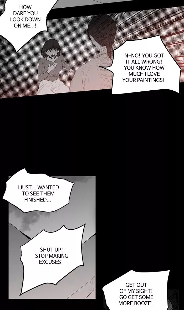 S. I. D. - Chapter 224 - Page 10