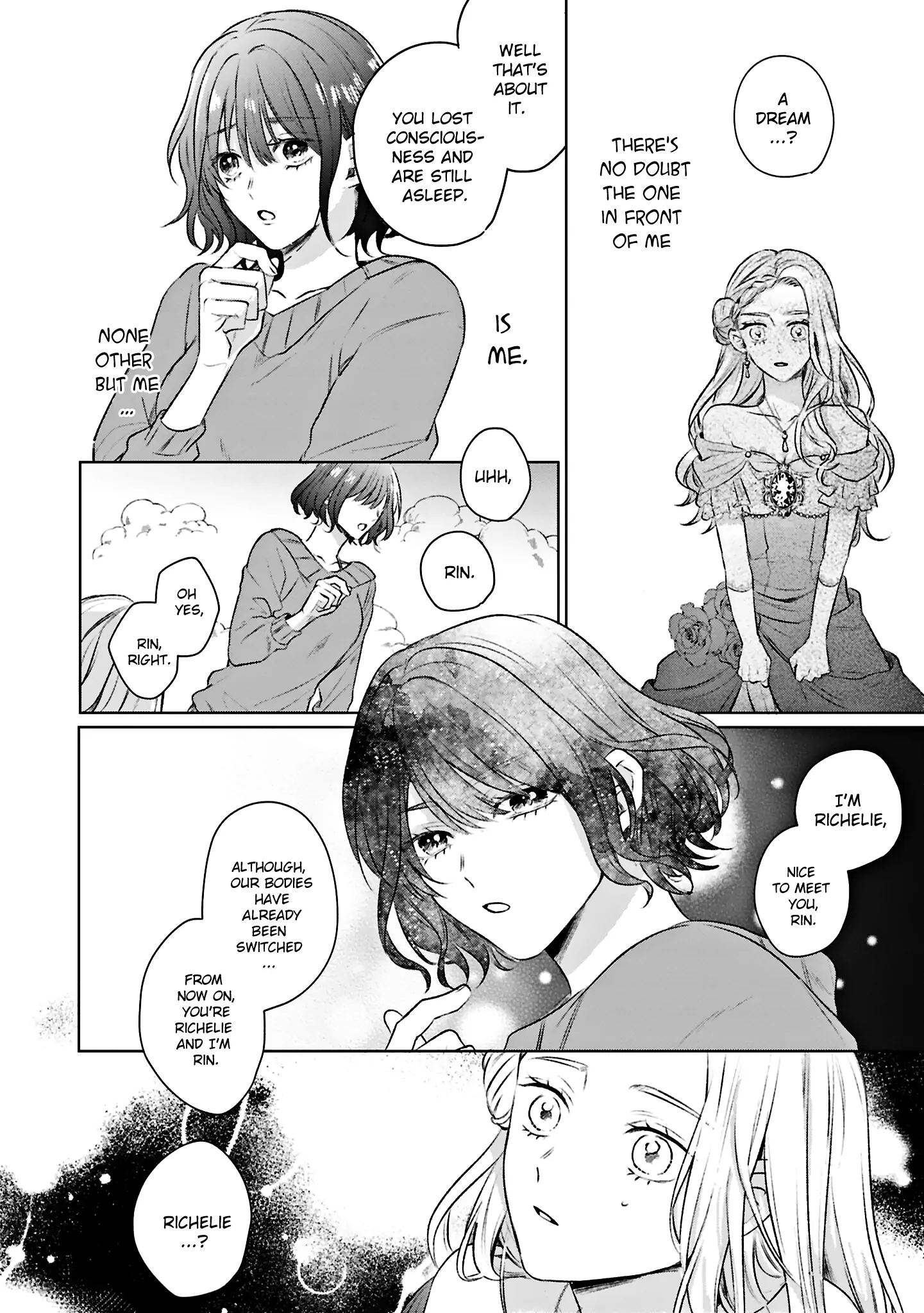 S-, Such a Handsome Guy Is My Childhood Friend and Fiancé? As Expected of a Villainess, If It Wasn’t Someone of That Caliber They Wouldn’t Be Able to Handle Such an Important Role - Chapter 1 - Page 14