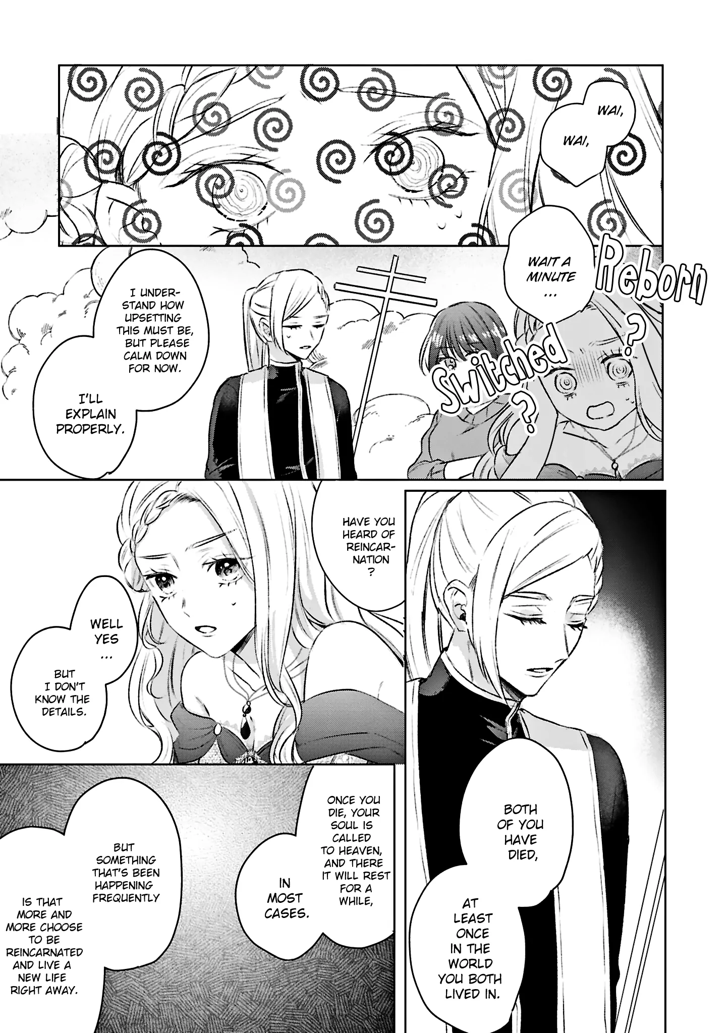 S-, Such a Handsome Guy Is My Childhood Friend and Fiancé? As Expected of a Villainess, If It Wasn’t Someone of That Caliber They Wouldn’t Be Able to Handle Such an Important Role - Chapter 1 - Page 17