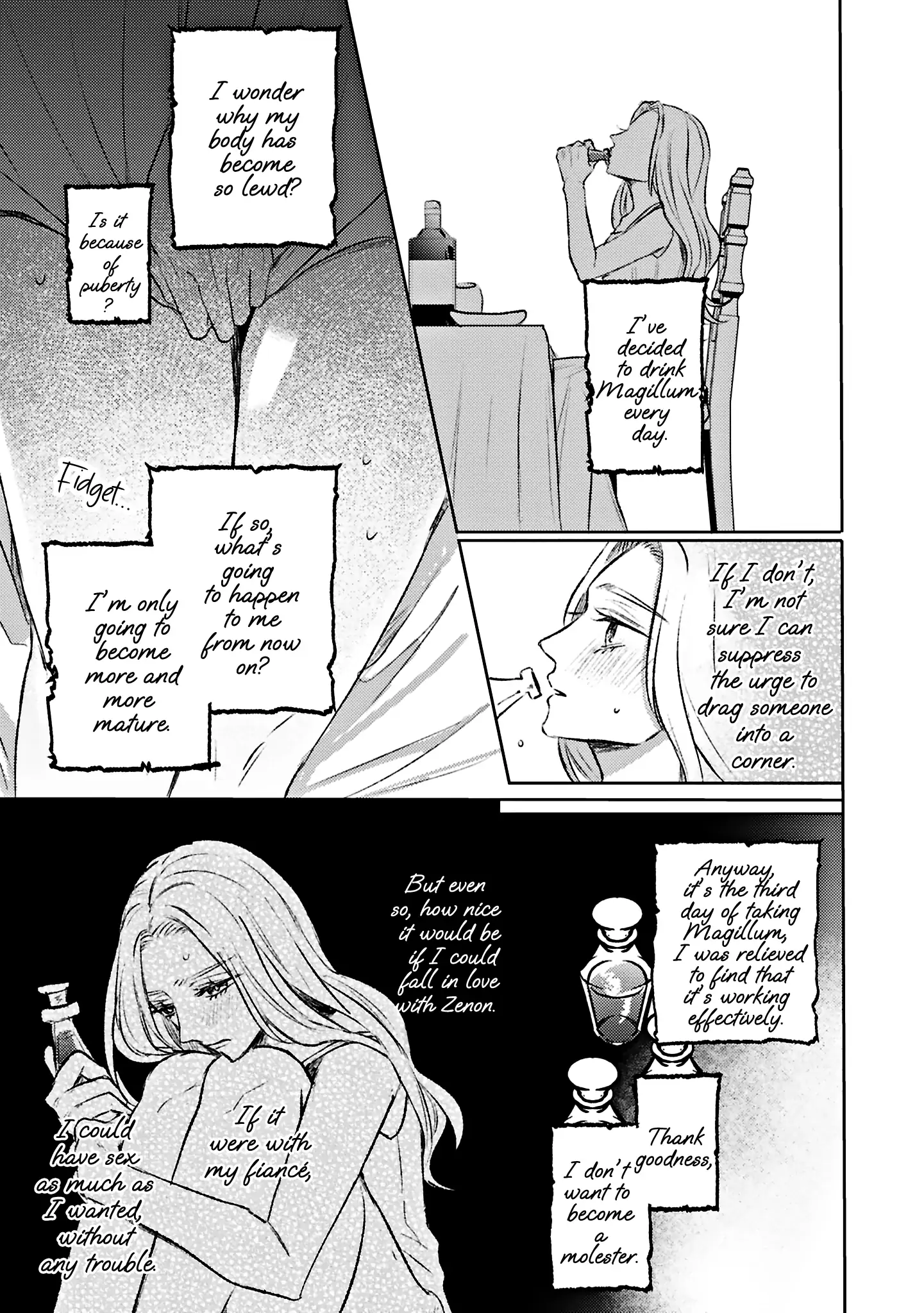 S-, Such a Handsome Guy Is My Childhood Friend and Fiancé? As Expected of a Villainess, If It Wasn’t Someone of That Caliber They Wouldn’t Be Able to Handle Such an Important Role - Chapter 2 - Page 13