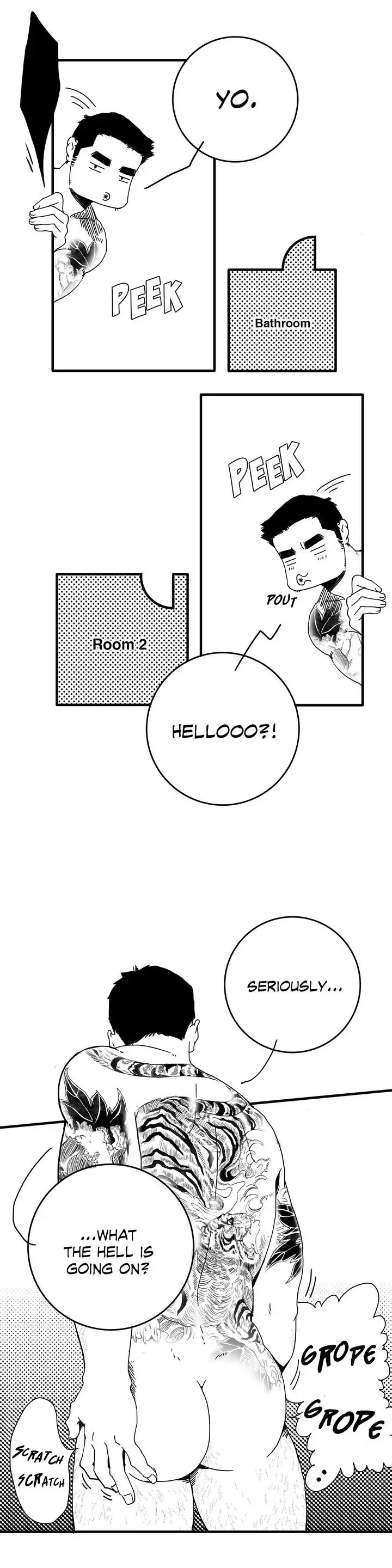 Saha - Chapter 24 - Page 5