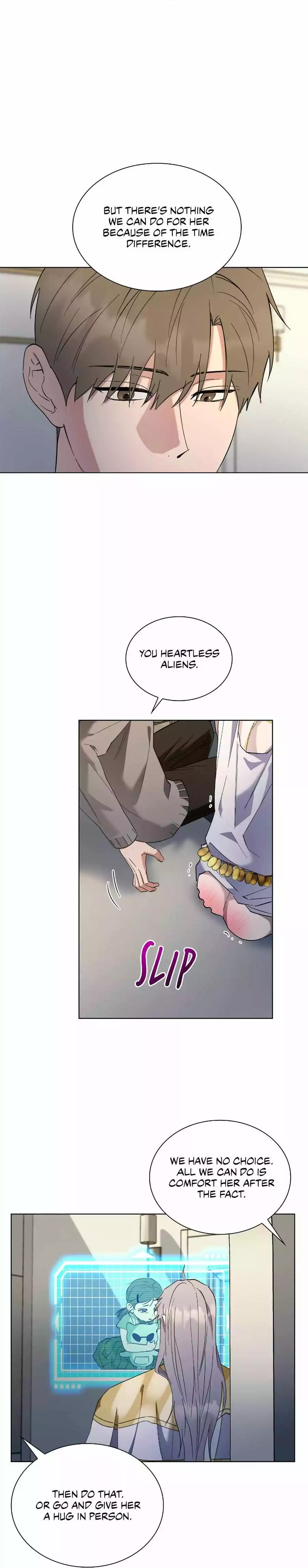 Salty Lust - Chapter 67 - Page 10