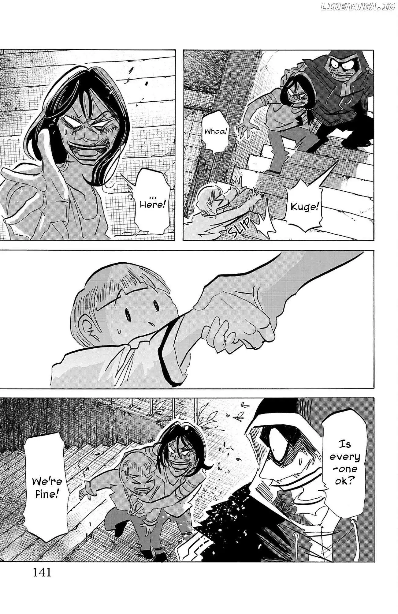 Sanda - Chapter 104 - Page 14