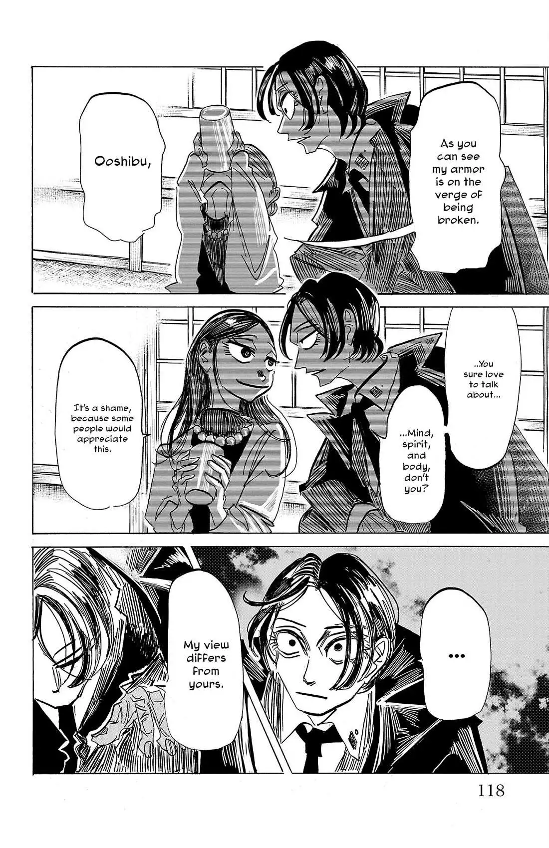 Sanda - Chapter 85 - Page 13