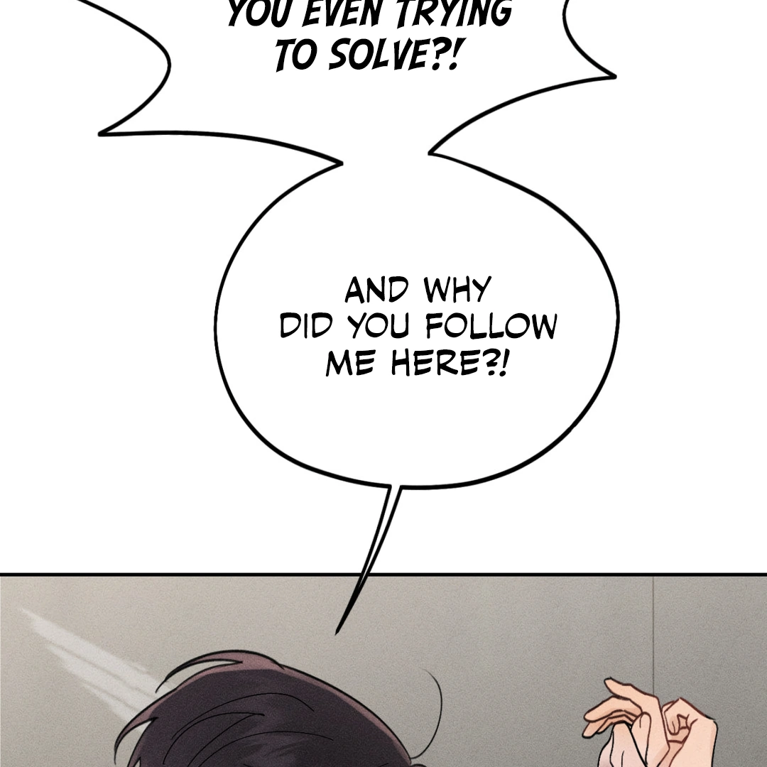 Screwing Around With The Ghost - Chapter 1 - Page 199