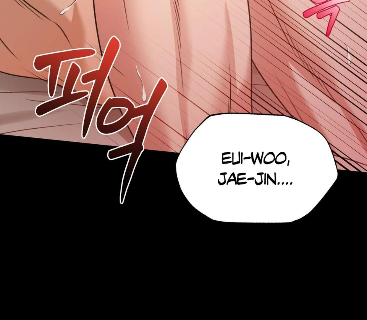 Second Time Taming the Obsessive Top [DINDIN x TTRAYE] - Chapter 3 - Page 143