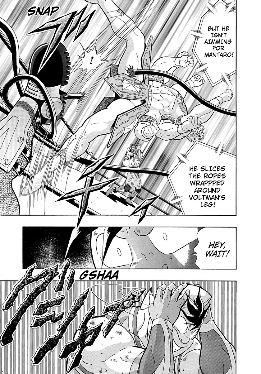 sei - Chapter 279 - Page 19