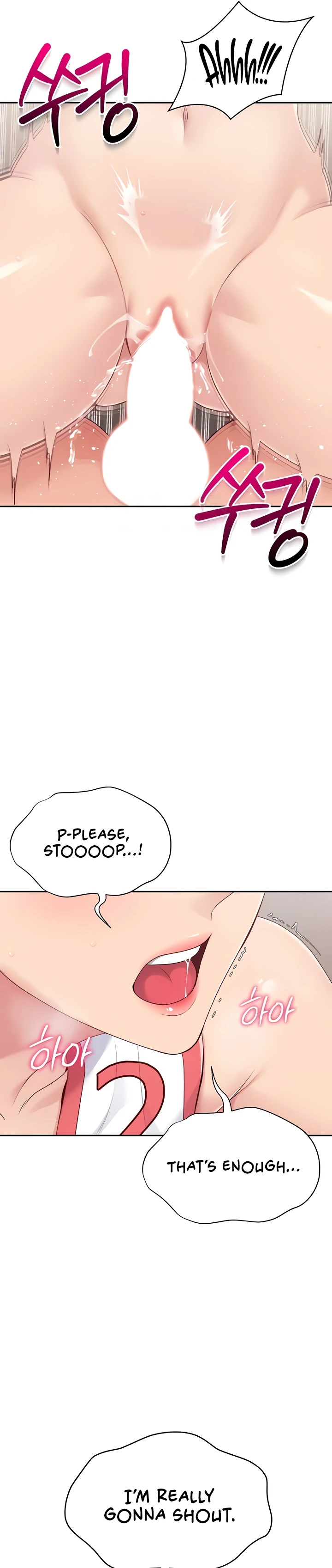 Set It! - Chapter 14 - Page 41