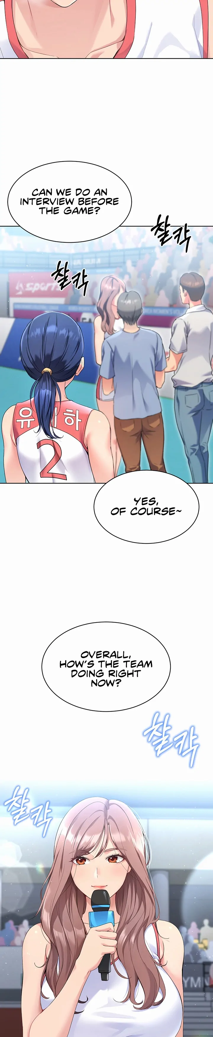 Set It! - Chapter 2 - Page 38