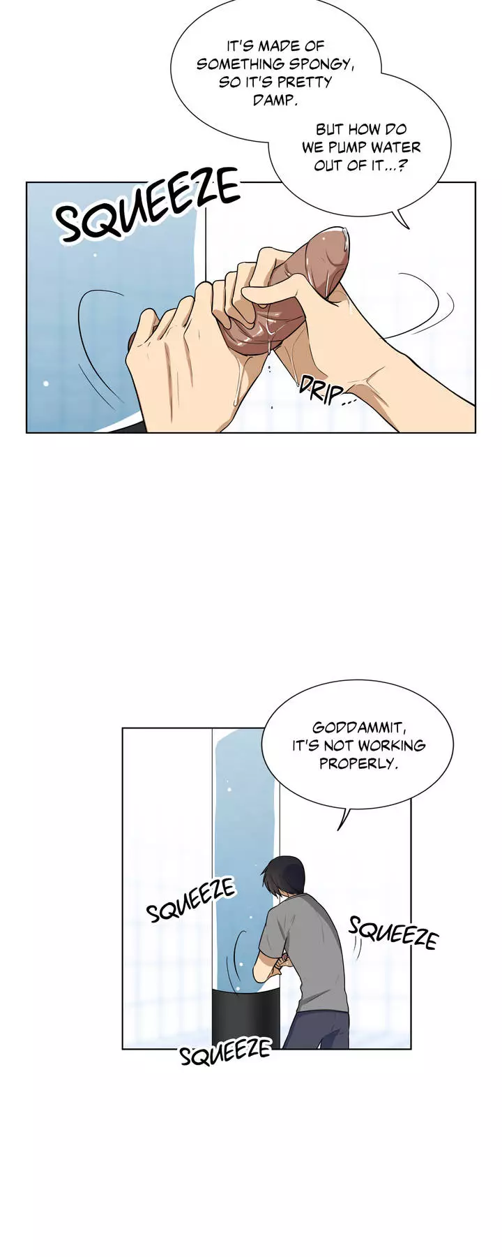 Shame Room - Chapter 3 - Page 16