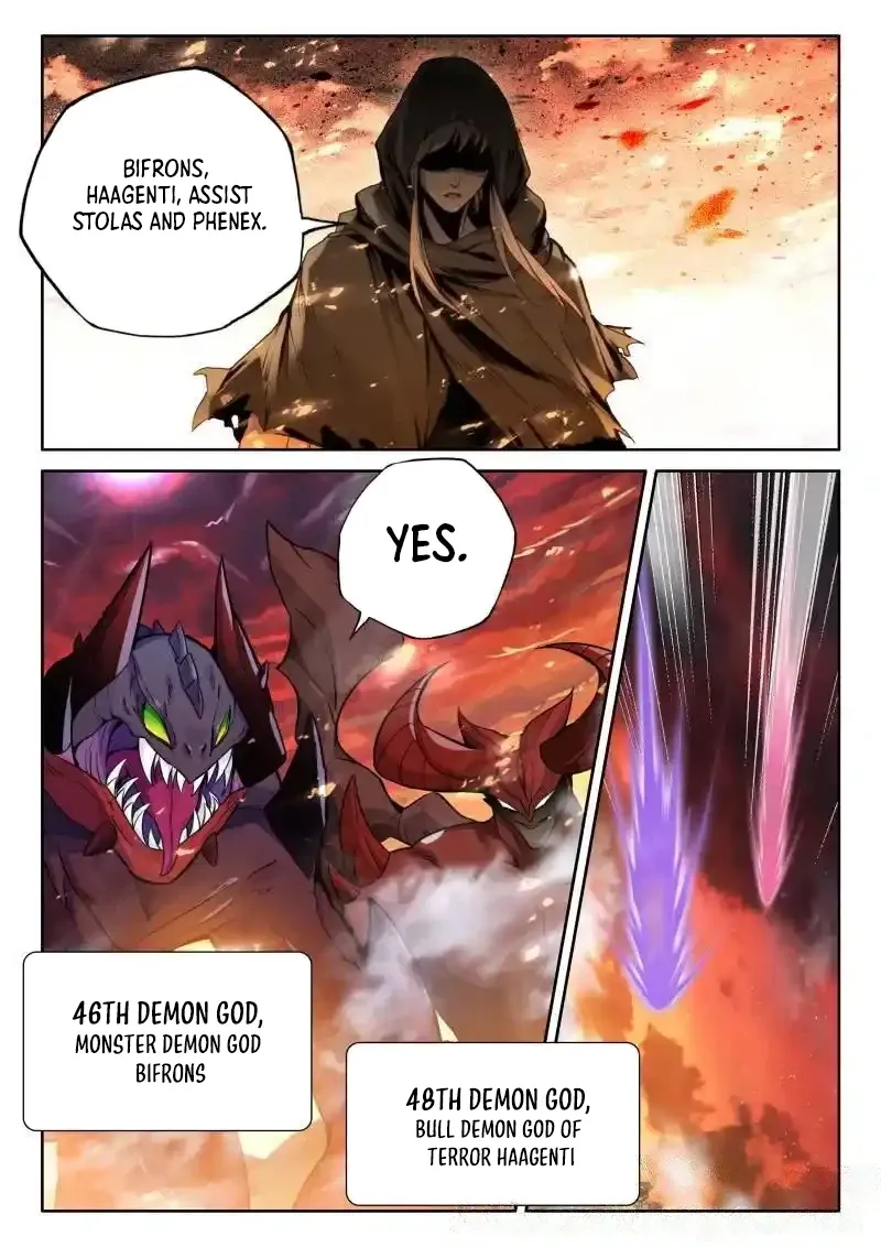 Shen Yin Wang Zuo - Chapter 368 - Page 5