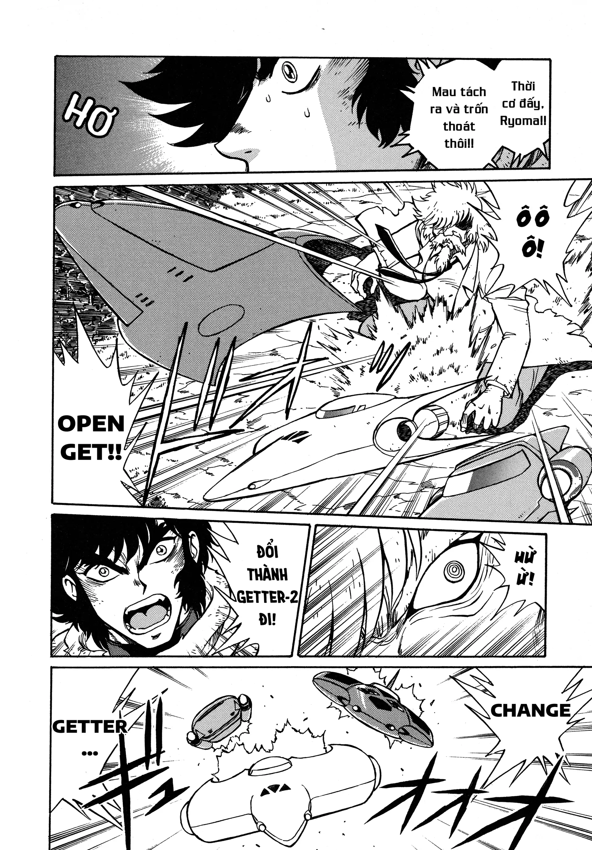 Shin Change!! Getter Robo: Ibun - Try To Remember - Chapter 2 - Page 14