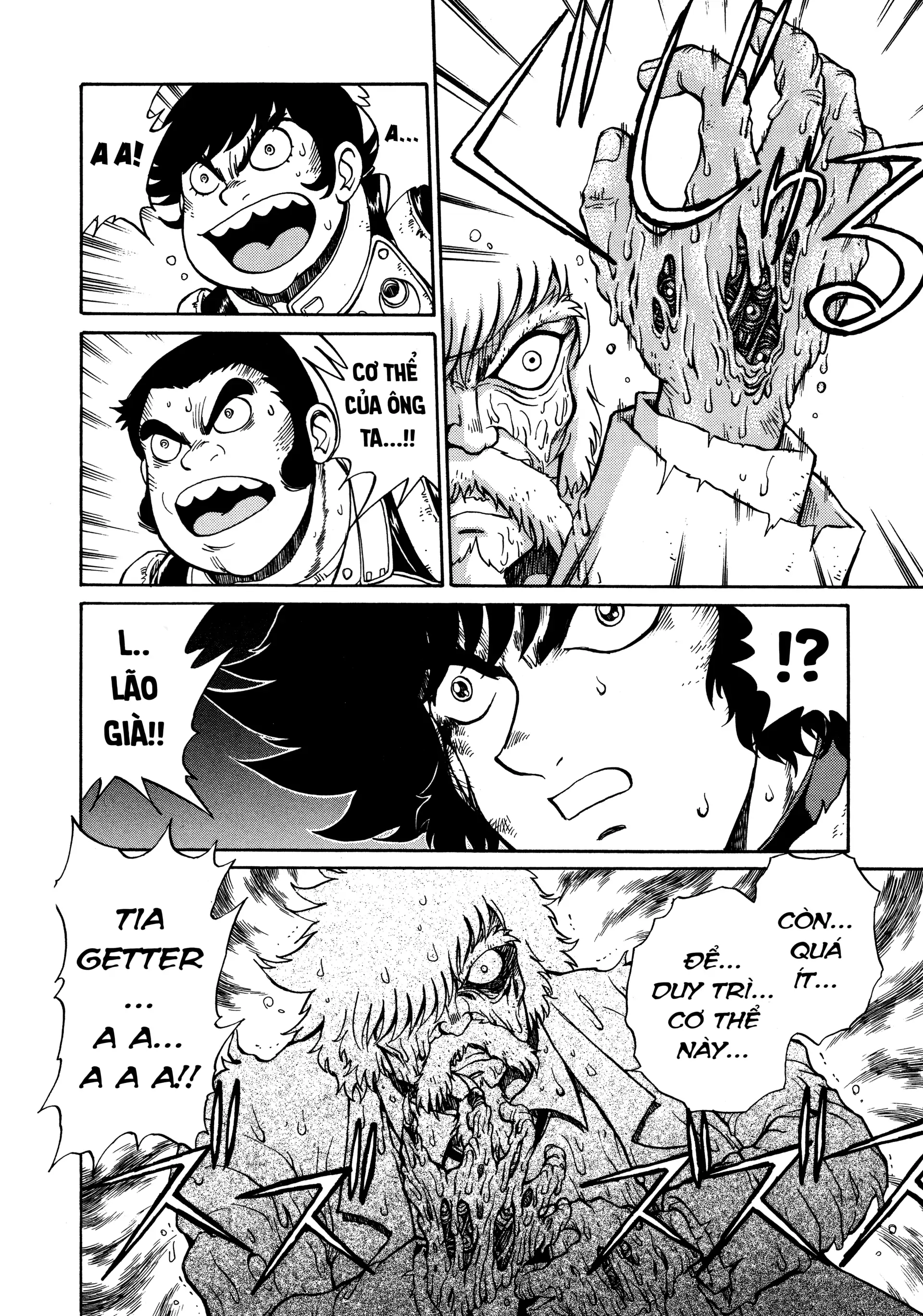 Shin Change!! Getter Robo: Ibun - Try To Remember - Chapter 2 - Page 22