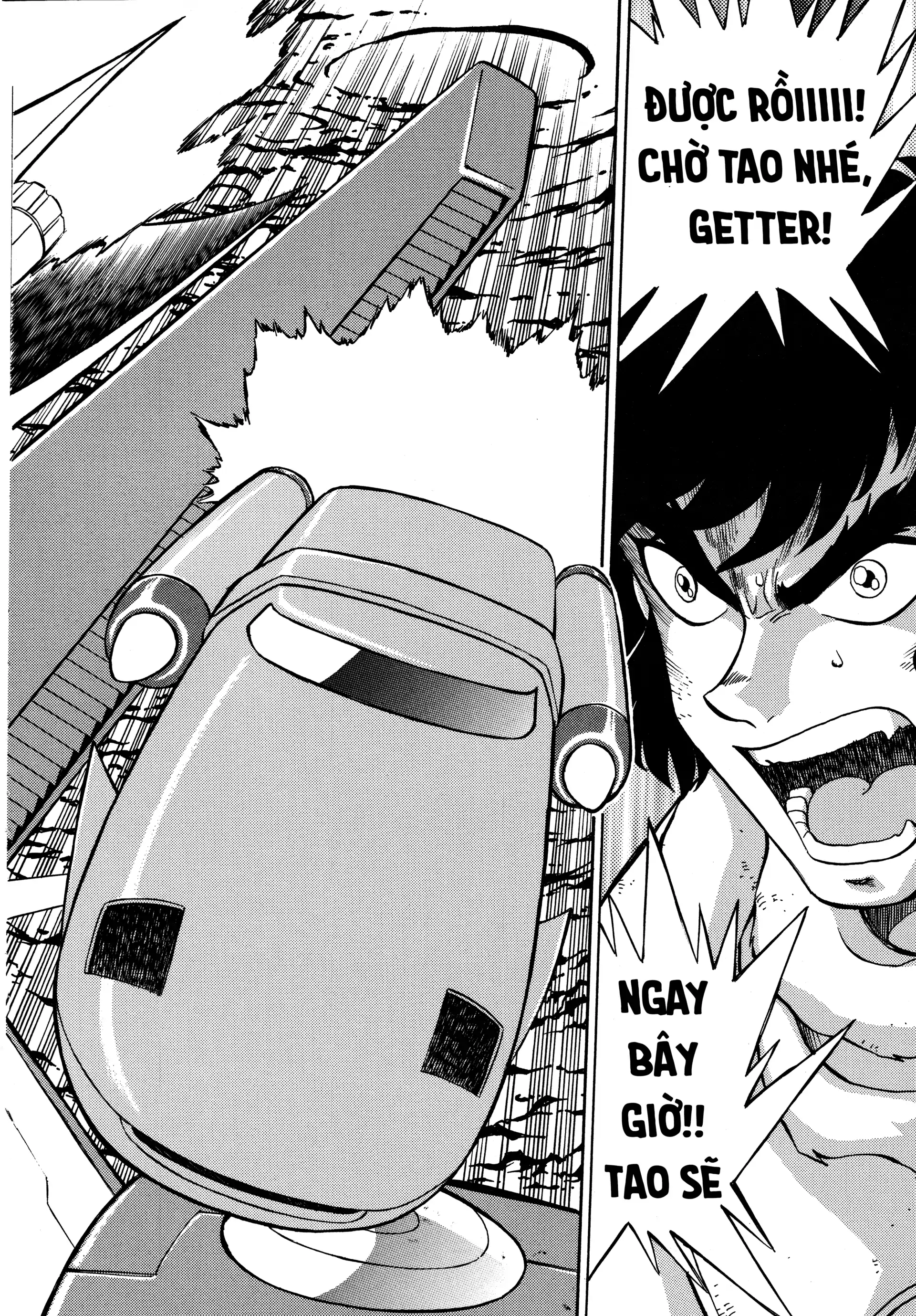 Shin Change!! Getter Robo: Ibun - Try To Remember - Chapter 2 - Page 36