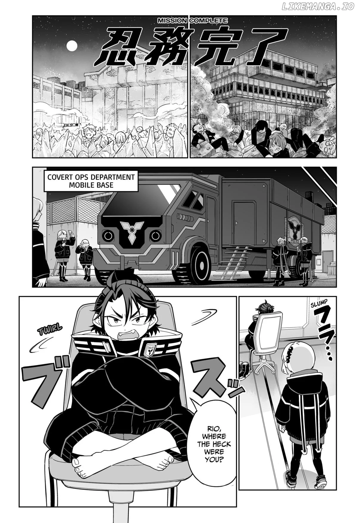 Shinewbi - Chapter 2 - Page 18