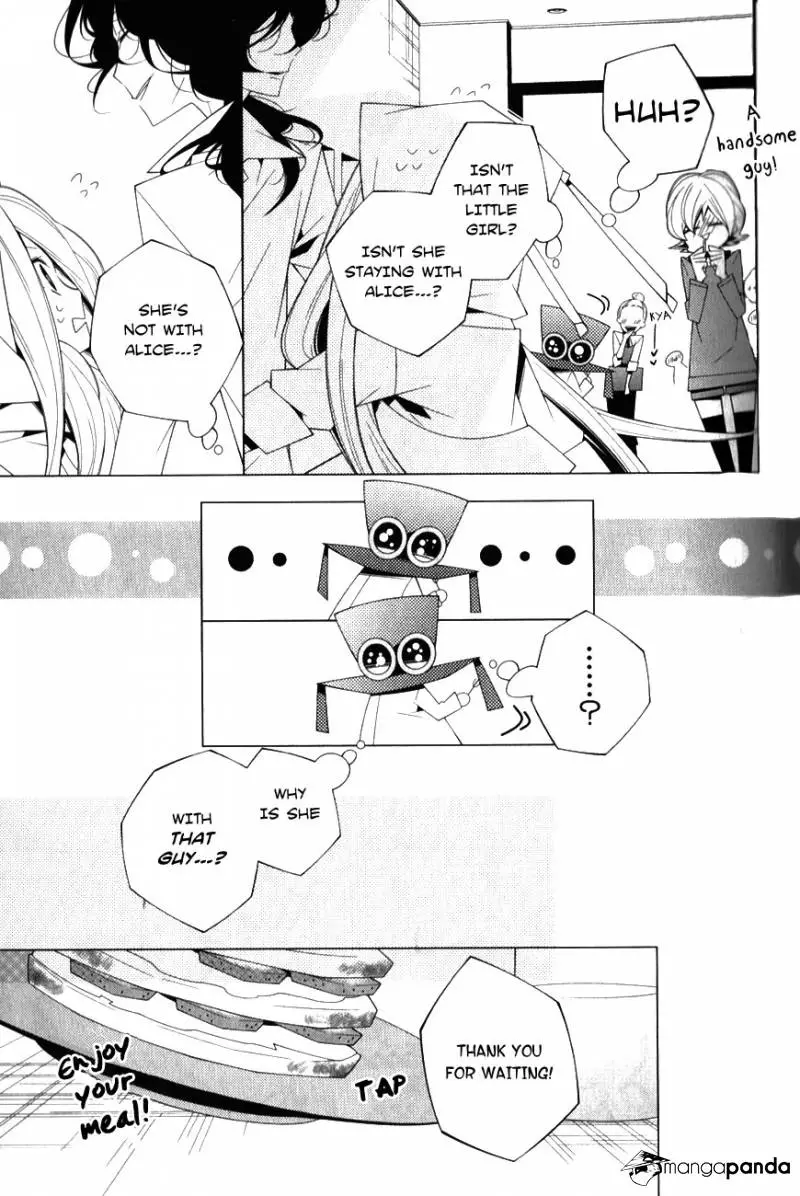 Shiro Ari - Chapter 8 - Page 15