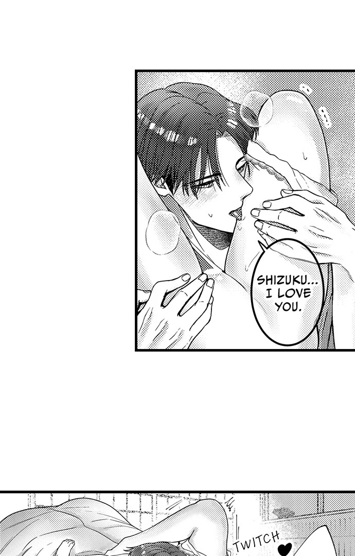 Shitatari Michiru, Shin no Zetsuai. - Tochi Kami-sama to Noukou Keiyaku Kon - Chapter 3 - Page 16