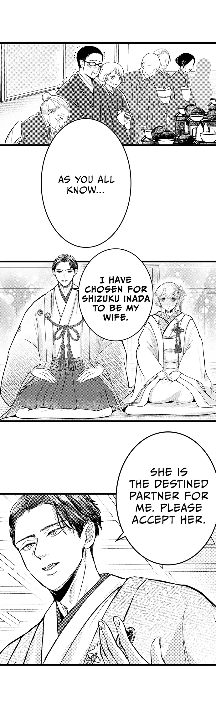 Shitatari Michiru, Shin no Zetsuai. - Tochi Kami-sama to Noukou Keiyaku Kon - Chapter 5 - Page 12