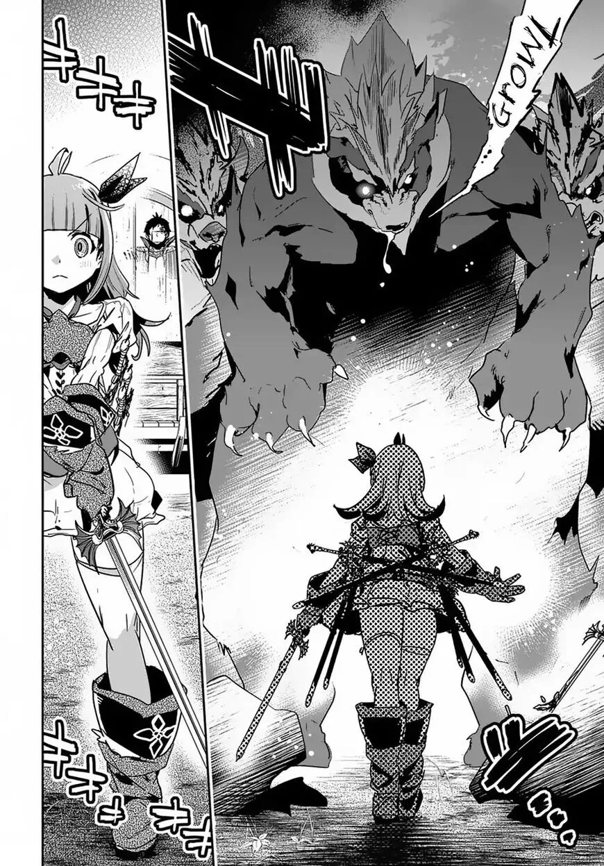 Shounin Yuusha wa Isekai wo Gyuujiru! – Saibai Skill de Nandemo Fuyashi Chaimasu - Chapter 5 - Page 16