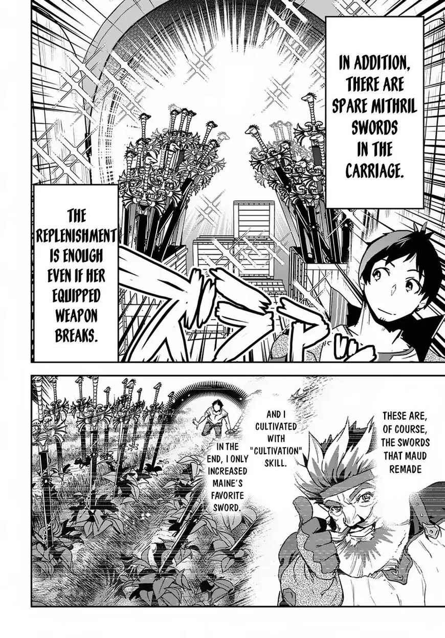 Shounin Yuusha wa Isekai wo Gyuujiru! – Saibai Skill de Nandemo Fuyashi Chaimasu - Chapter 5 - Page 4