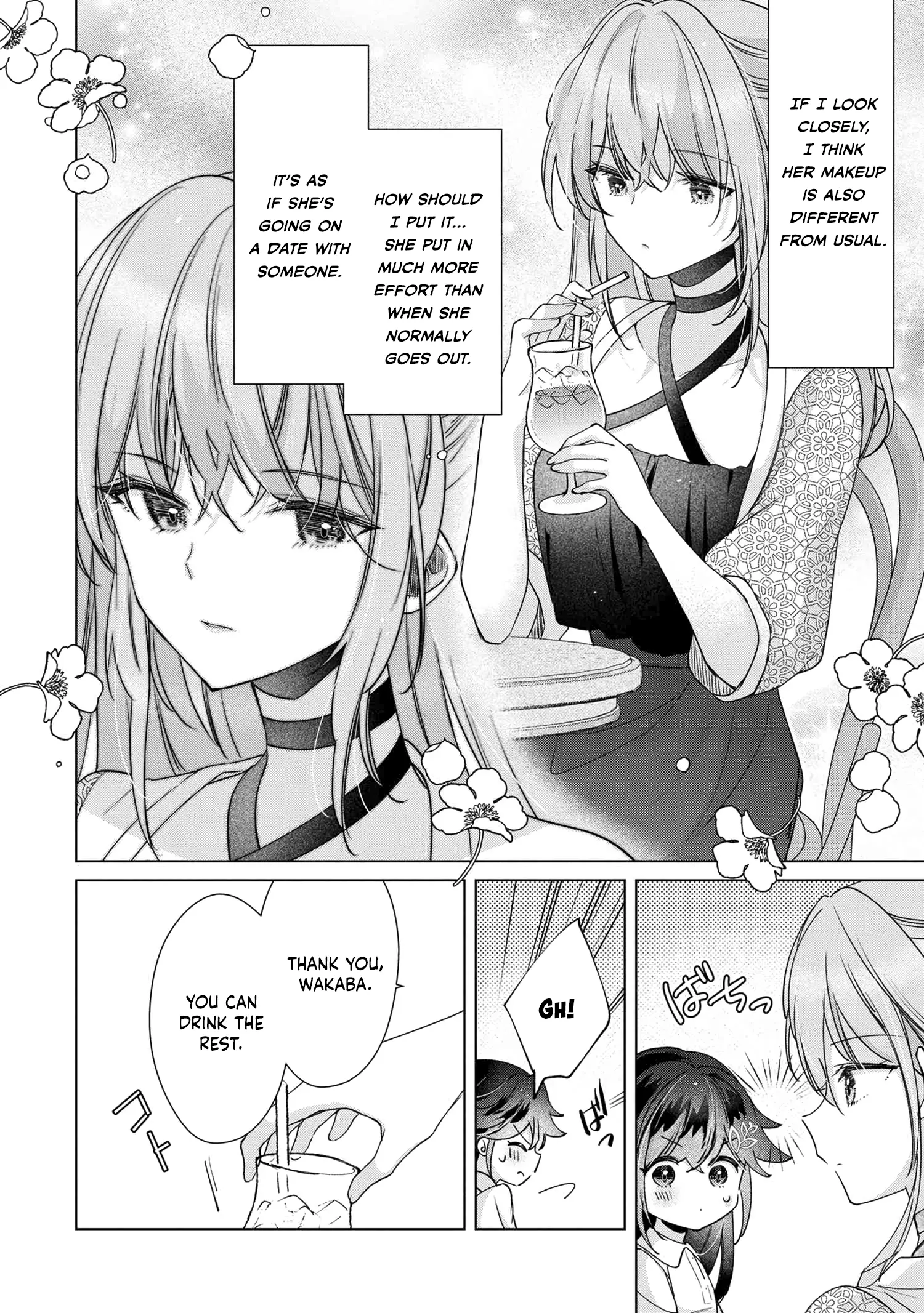 Shouwaru Tensai Osananajimi to no Shoubu ni Makete Hatsutaiken o Zenbu Ubawareru Hanashi - Chapter 9 - Page 5