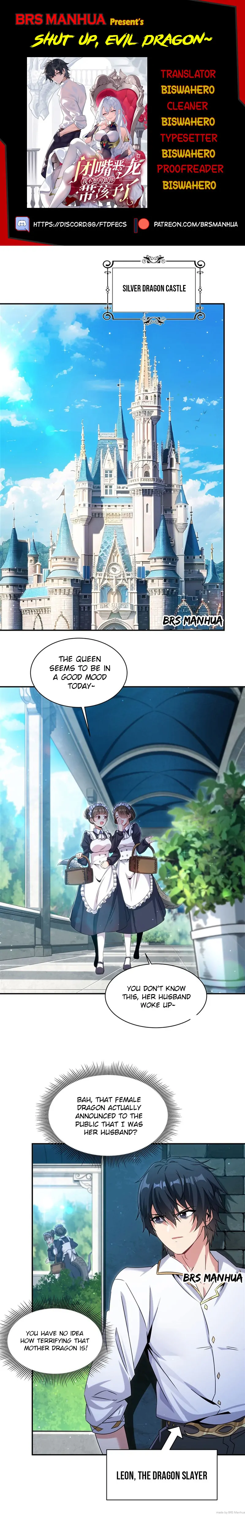 Shut up, Evil Dragon, I don't want to raise a child with you anymore - Chapter 3 - Page 1