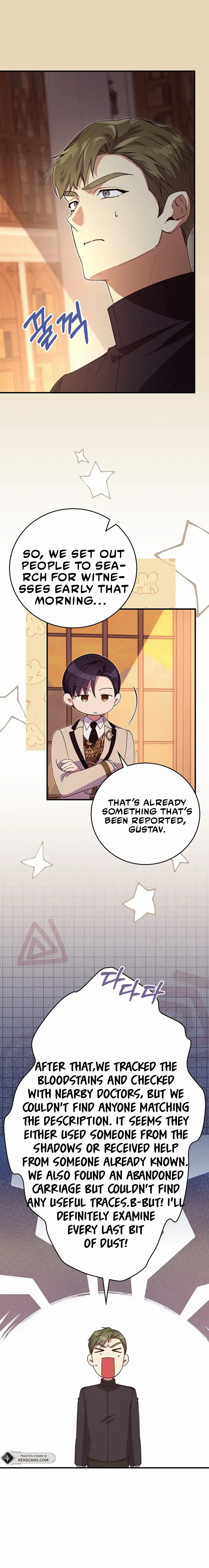 Since I don't know about it, should we part ways, Your Majesty? - Chapter 23 - Page 20
