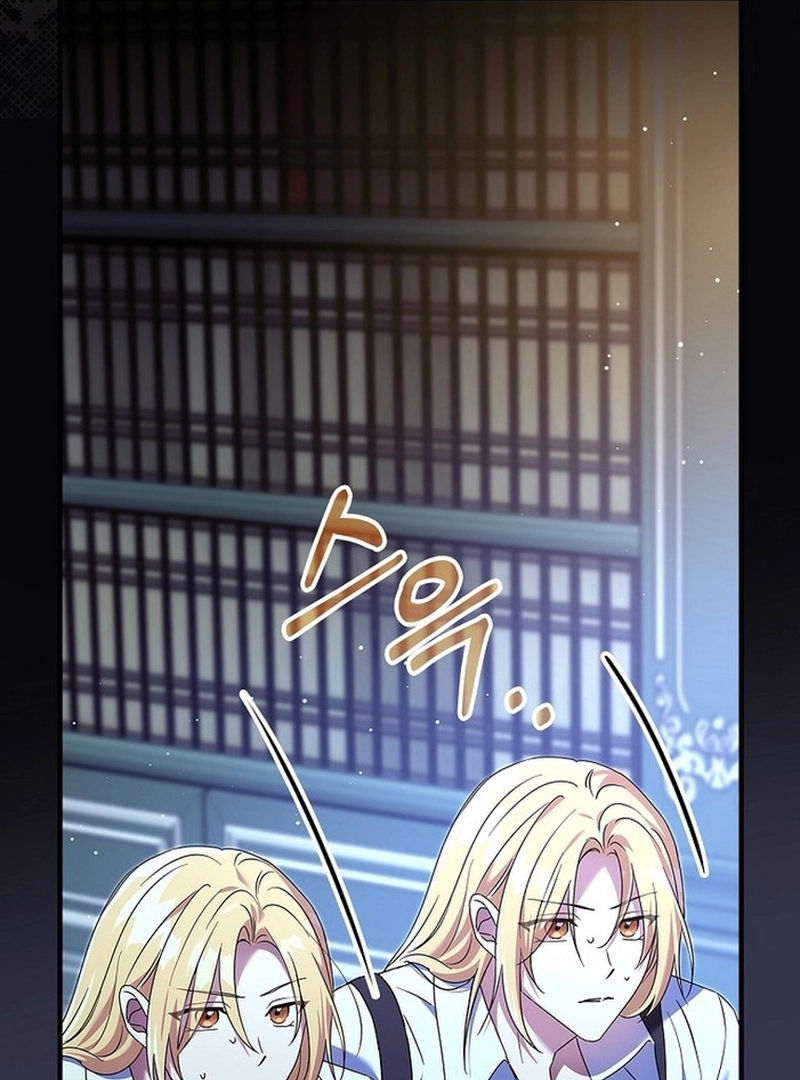 Since I don't know about it, should we part ways, Your Majesty? - Chapter 6 - Page 71