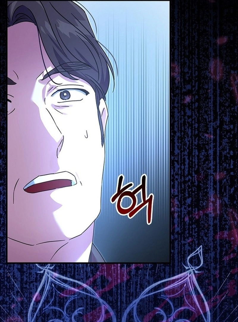 Since I don't know about it, should we part ways, Your Majesty? - Chapter 6 - Page 163