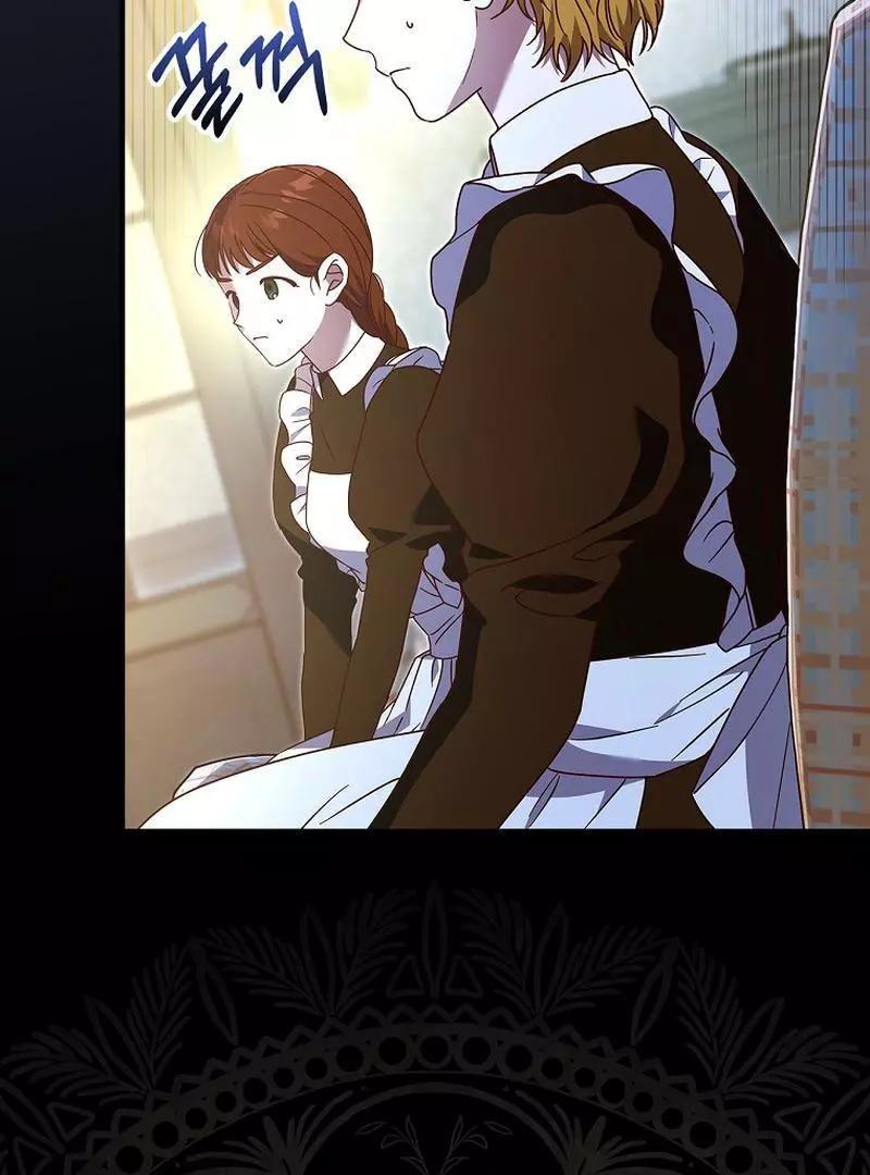 Since I don't know about it, should we part ways, Your Majesty? - Chapter 8 - Page 27