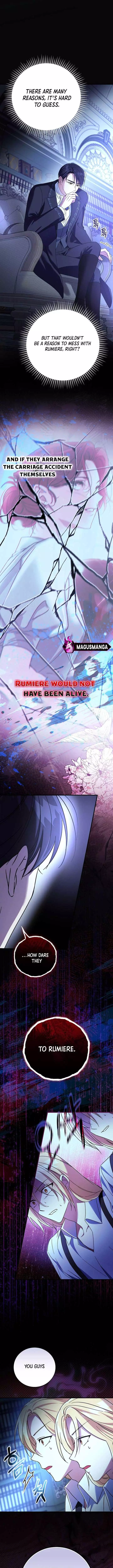 Since I Don’t Remember Anything About It, Shall We Break Up, Your Majesty? - Chapter 6 - Page 12