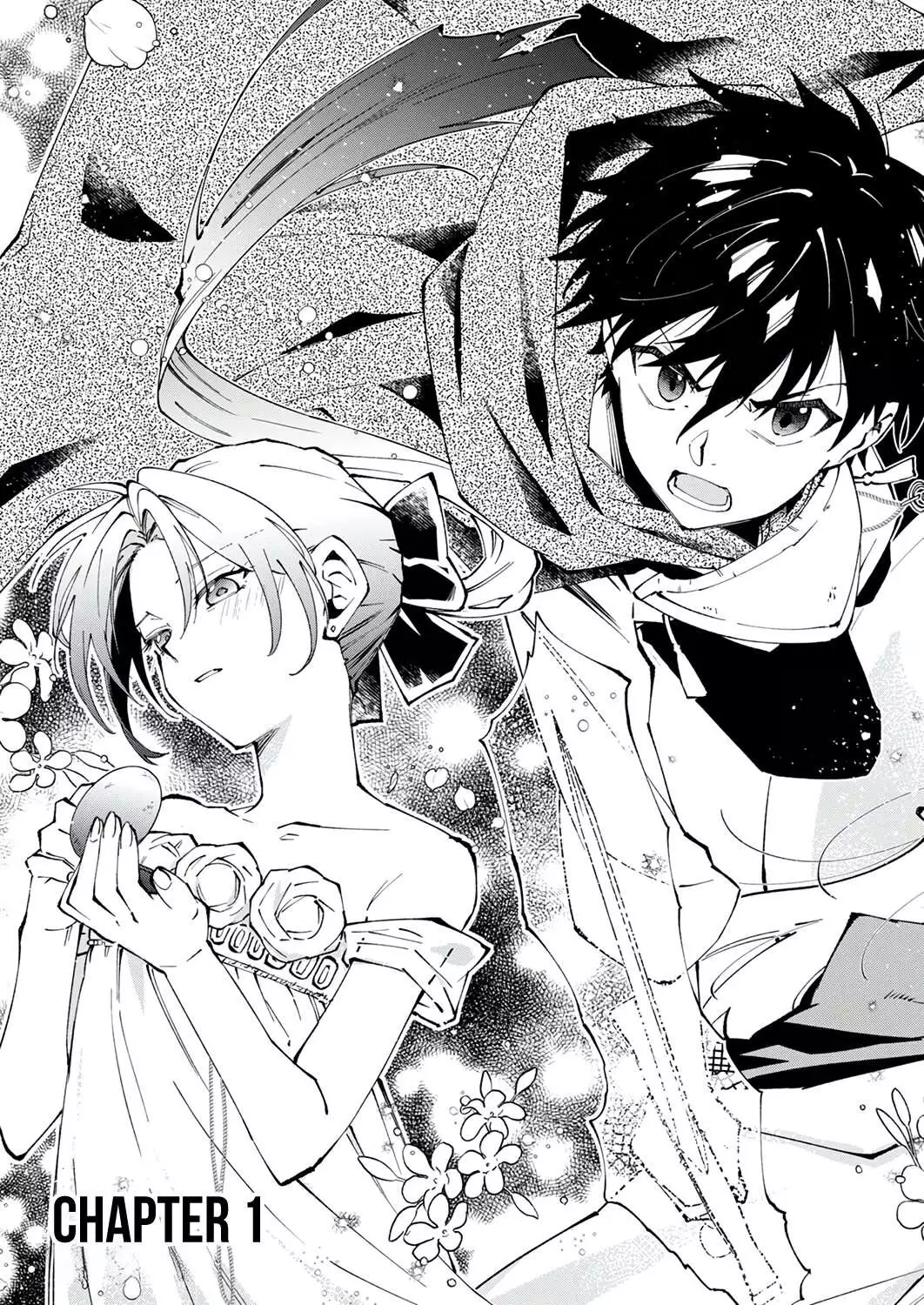 Since My Trash Skill [Discard] Awakened Into [Selection], I'll Completely Conquer The Highest Difficulty Labyrinth ~Until The Incompetent Young Man Who Was Kicked Out Of His Party Becomes The Strongest~ - Chapter 1 - Page 7