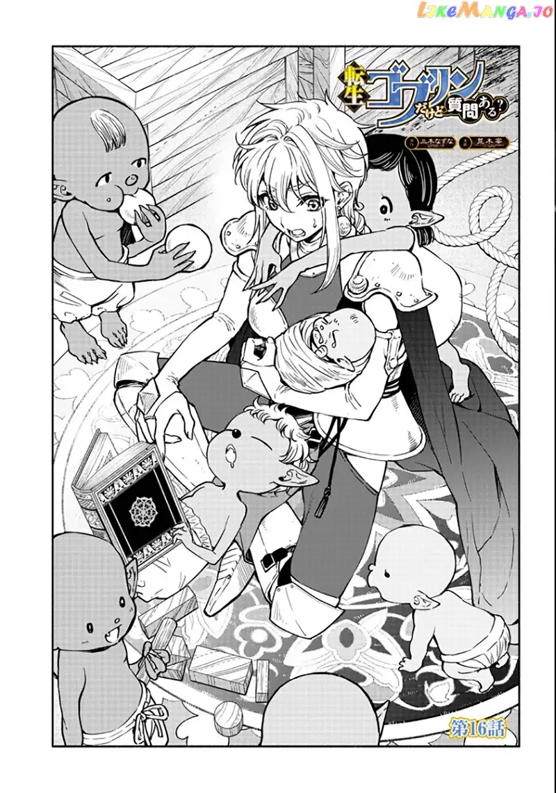 So What's Wrong with Getting Reborn as a Goblin? - Chapter 16 - Page 2