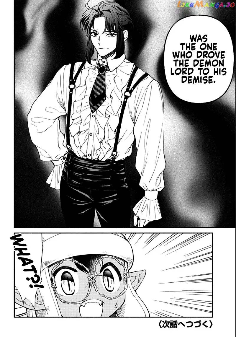So What's Wrong with Getting Reborn as a Goblin? - Chapter 17 - Page 19