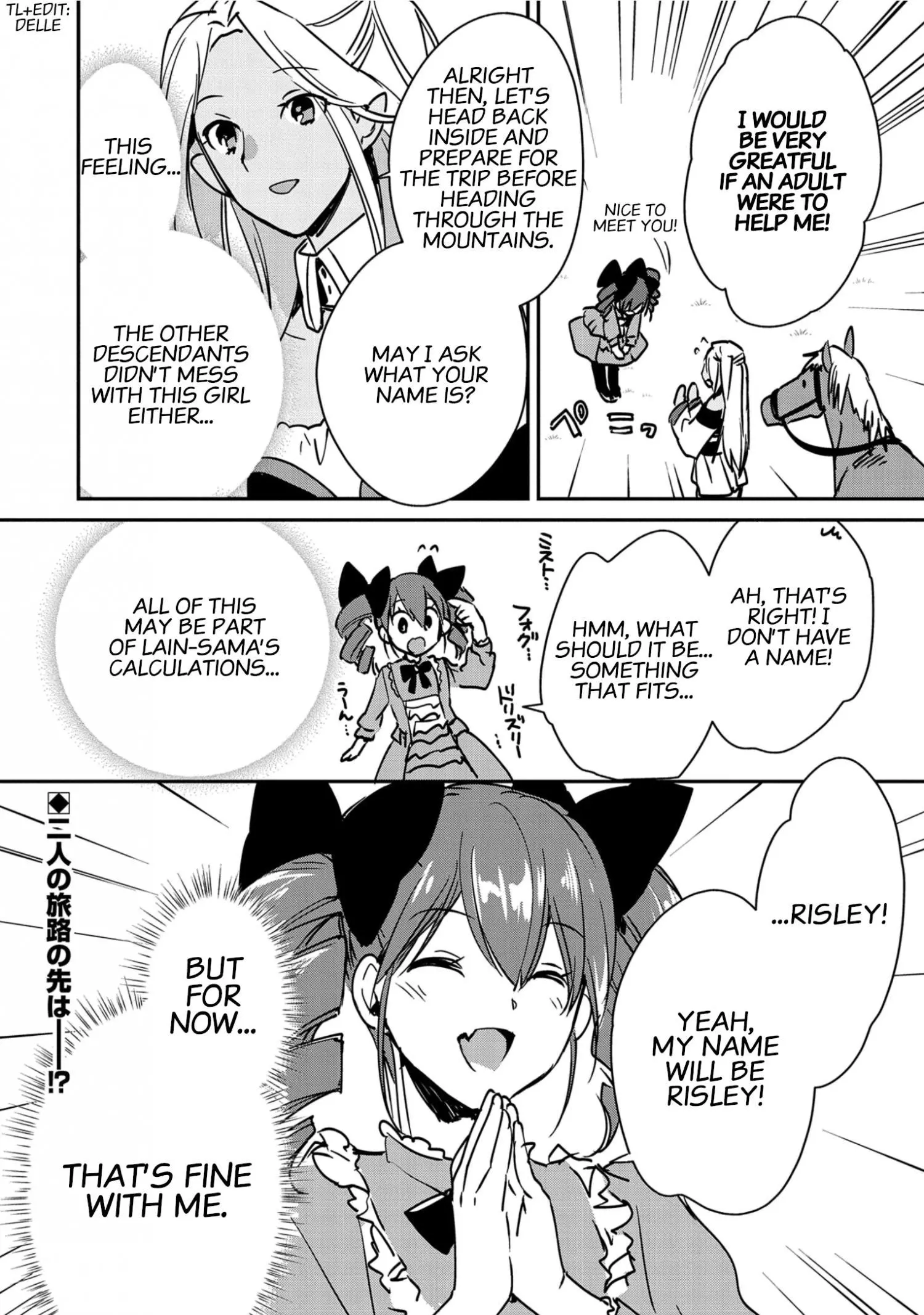 Sokushi Cheat ga Saikyou Sugite, Isekai no Yatsura ga Marude Aite ni Naranai n desu ga - Chapter 27 - Page 32
