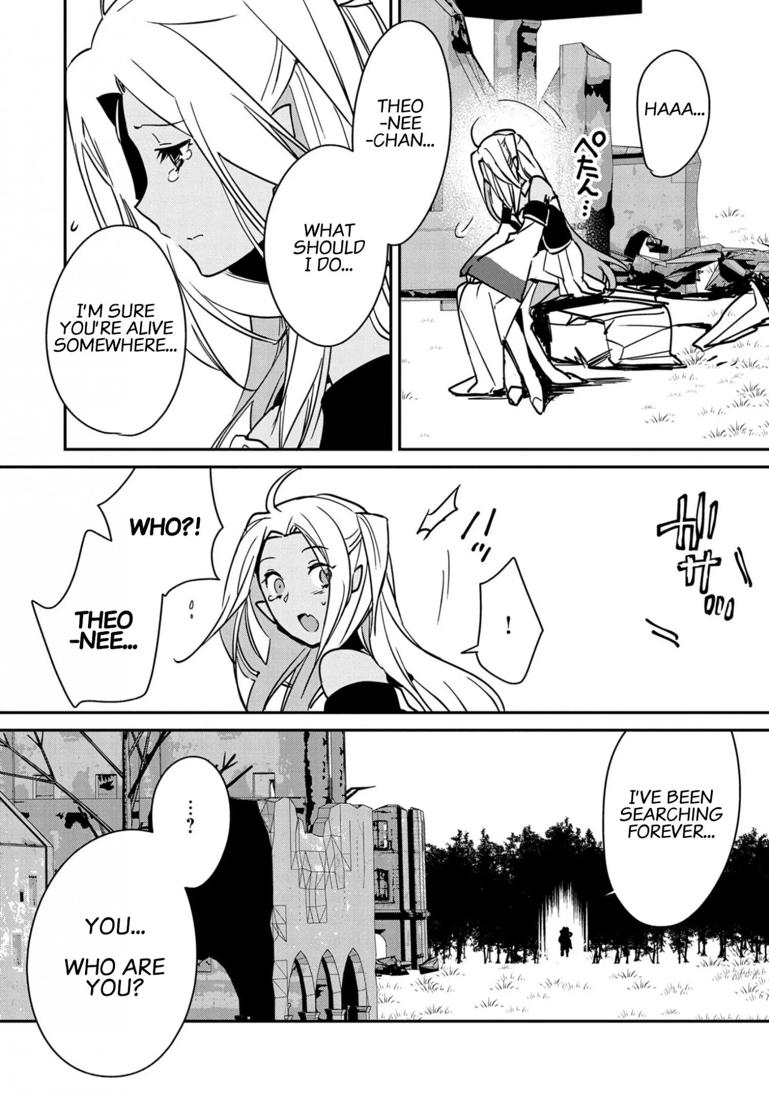 Sokushi Cheat ga Saikyou Sugite, Isekai no Yatsura ga Marude Aite ni Naranai n desu ga - Chapter 27 - Page 16
