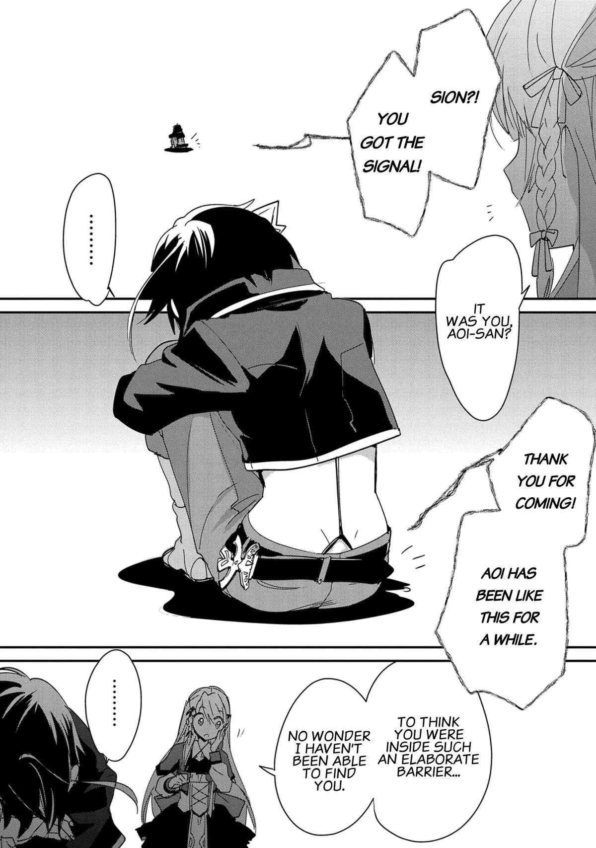 Sokushi Cheat ga Saikyou Sugite, Isekai no Yatsura ga Marude Aite ni Naranai n desu ga - Chapter 38 - Page 17