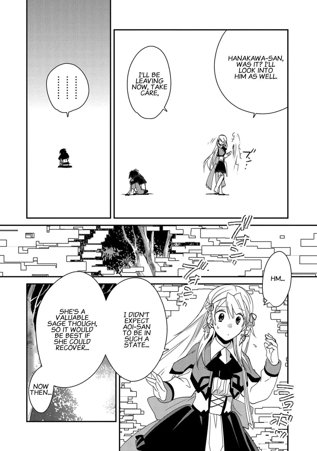 Sokushi Cheat ga Saikyou Sugite, Isekai no Yatsura ga Marude Aite ni Naranai n desu ga - Chapter 38 - Page 23
