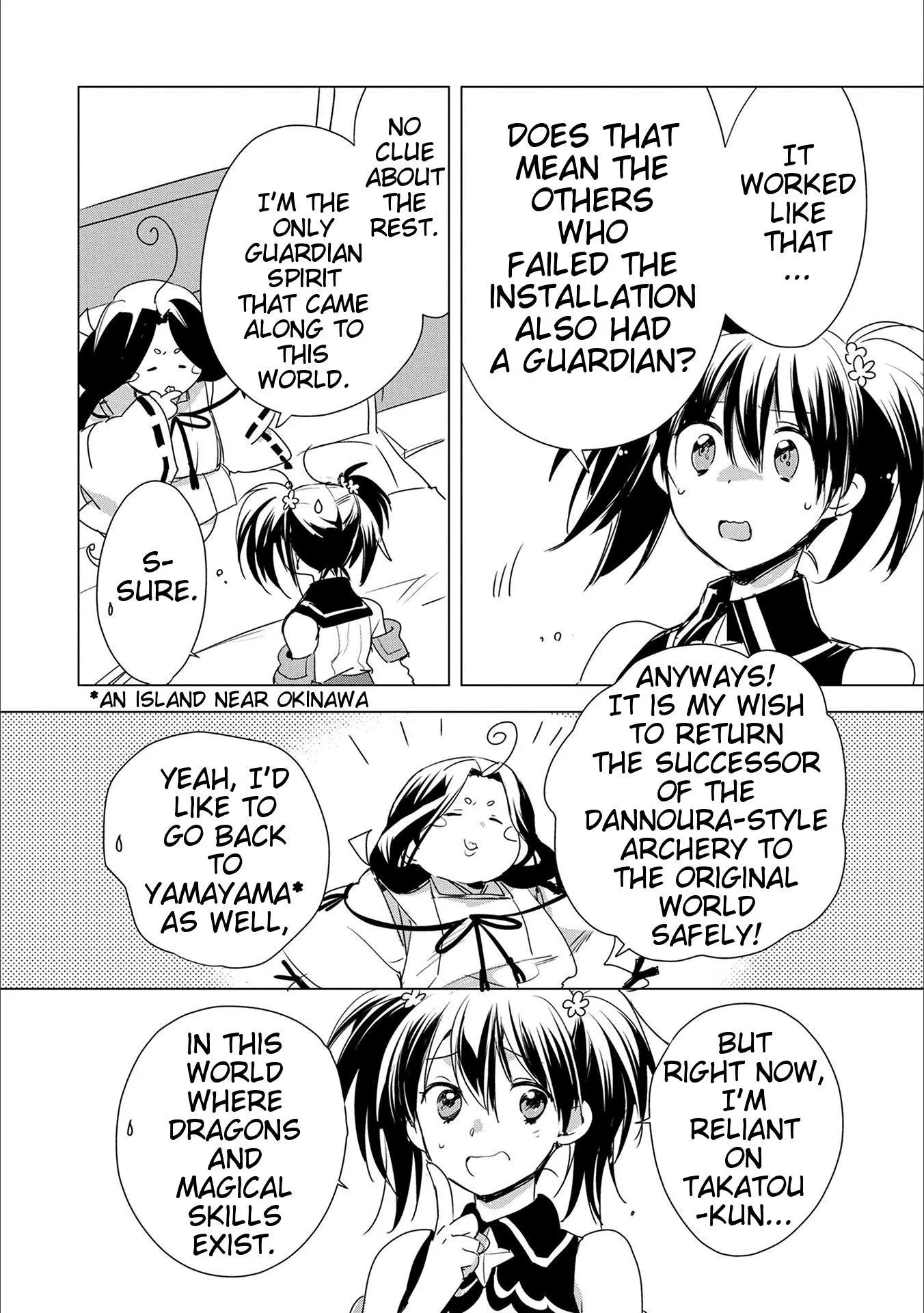 Sokushi Cheat ga Saikyou Sugite, Isekai no Yatsura ga Marude Aite ni Naranai n desu ga - Chapter 4 - Page 24