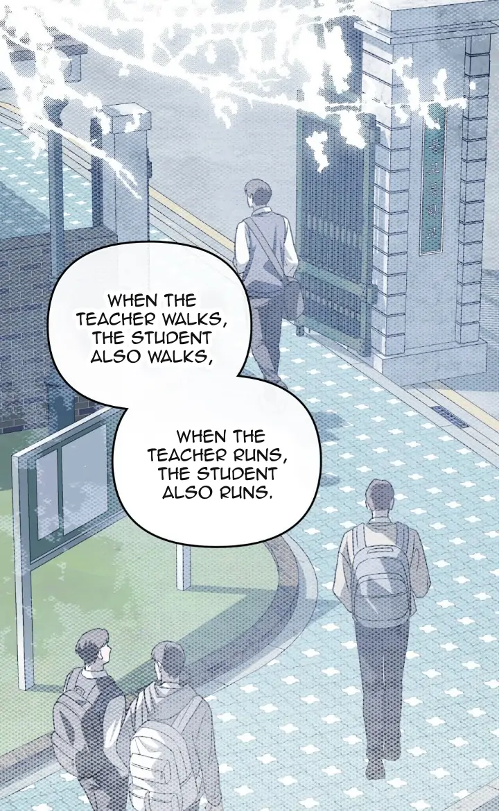 Soul Fire - Chapter 8 - Page 65