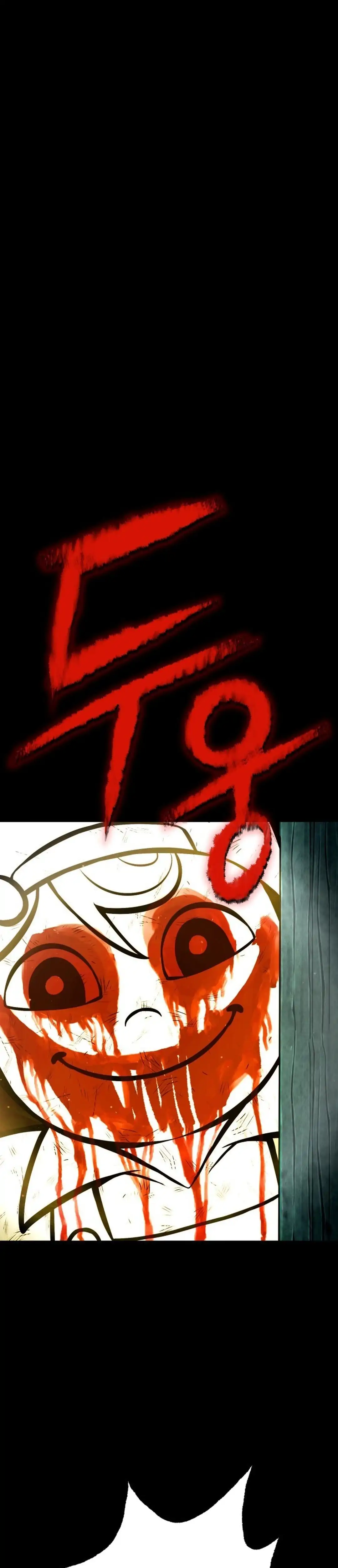 Spooky Yokai! - Chapter 1 - Page 12
