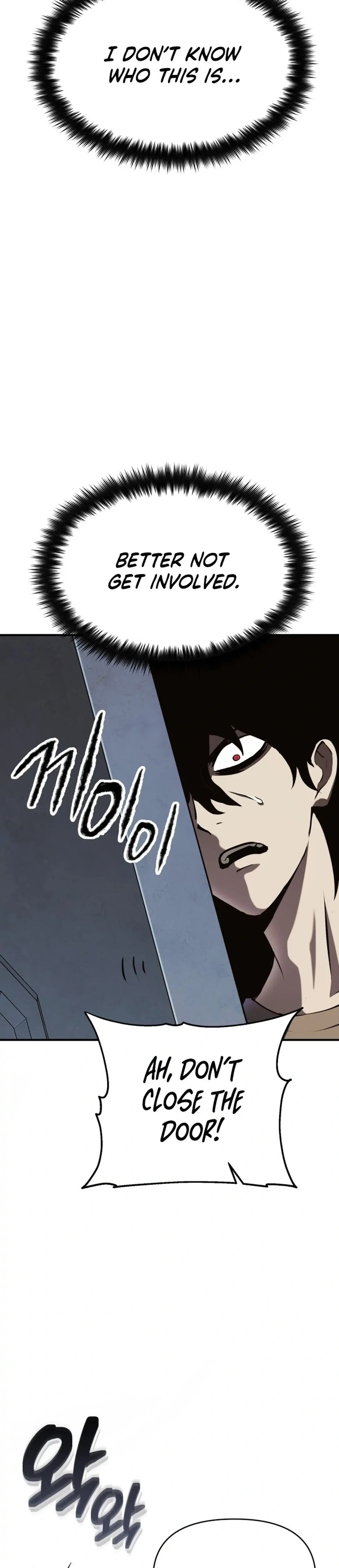 Spooky Yokai! - Chapter 1 - Page 81